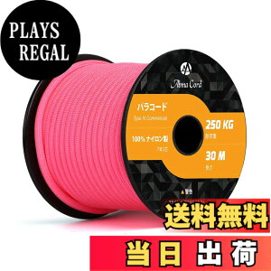 �y���������zAbma Cord �p���R�[�h 7�c4mm 30m/50m �e���g���[�v �K�C���[�v �ω׏d250kg �A�N�Z�T���[ �L�����v�p �F�F�l�I�� �s���N�A�T�C�Y�F30m