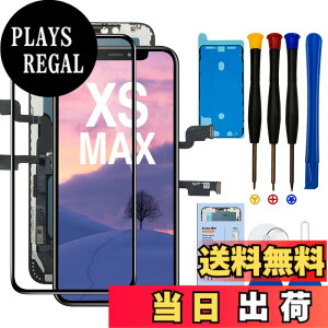 �y���������zTearue iPhone �t���p�l�� �F�F���A�T�C�Y�Ffor iPhone XS MAX