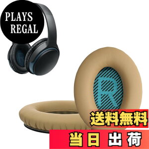�y���������zkwmobile 2x �w�b�h�z���J�o�[ Bose Soundlink Around-Ear Wireless II�Ή� �����p�C���[�p�b�h - �N�b�V���� PU���U�[ ���F �F�F�x�[�W��