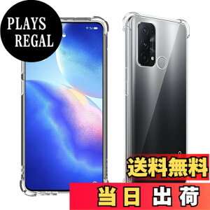 �y���������z���Y���Ɏq�f�� �����K���X �Ή� �K���X�t�B���� �J�o�[ �ی�t�B���� �T�C�Y�F�Ή� oppo reno7 a - TPU