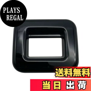 �y���������zMEKOMEKO �K�� �V�^�V�G���^ �V�[�g�X�C�b�`�p�l�� �C���e���A�p�l�� �Ԏ��p�݌v ABS������ 1PCS SIENTA 10�n 2022�N8��~ �F�F�s�A�m�u���b�N