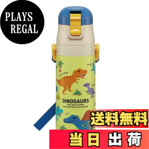 �y���������z�X�P�[�^�[(Skater) ���� �q���p 2WAY ������ 470ml �R�b�v���� 430ml �W�����V�b�N���[���h 23 �j�̎q �X�e�����X �ۉ��ۗ� �y�� waterbottle �X�|�[�c�{�g�� �L�b�Y ���ǂ� ���r SKDC4-A �F