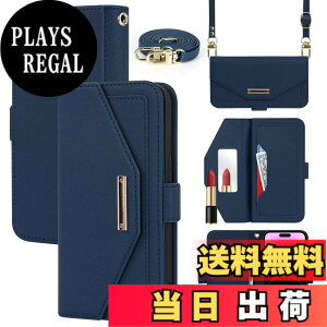 �y���������zCross pattern Wallet leather case for iPhone14 Pro Max �F�F����t��-�u���[�A�T�C�Y�FiPhone 14 Pro Max