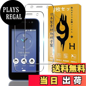�y���������z�Ή� �K���X�t�B���� + �J�����t�B���� �y�d�x9H�z �����K���X Touch�Ή� �A��U�h�~ �A�Ռ��z�� �A�w��h�~ �A�ȒP�\��t�� �F�F�N���A 9H�����K���X�A�T�C�Y�F�Ή� KYOCERA KY-41C