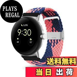 �y���������zLuFiYa �o���h For Google Pixel Watch 2/Google Pixel Watch �Ή� ���v�o���h �o���h �i�C���� �X�|�[�c�o���h �ґg�o���h �L�k�� ������ �����x���g �j���ʗp �T�C�Y���� �o��Google Pixel Watch 2/G