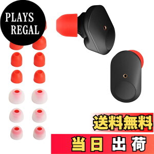 �y���������zkwmobile 14x �C���[�`�b�v Sony WF-1000XM3 / WF-1000XM4 / WF-1000XM5�Ή� �C���[�s�[�X - �����p 4�̃T�C�Y �Z�b�g - �V���R�� �C���z���L���b�v �F�F���b�h