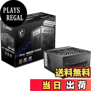 �y���������zMSI MPG A850G PCIE5 PC�d�����j�b�g 850W ATX3.1/PCIe 5.1�Ή� 80PLUS GOLD�F�� �t�����W�����[ ���{���[�J�[�R���f���T 10�N PS1233