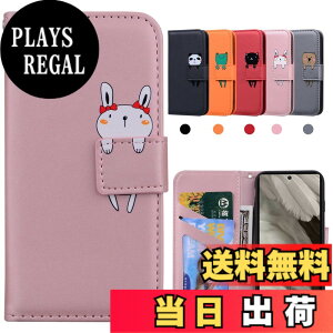 �y���������zKedic Pixel 7 �P�[�X �蒠�^ Google Pixel 7 �g�уP�[�X Pixel 7 �J�o�[ ���� �O�[�O�� �s�N�Z��7 �P�[�X �҂�����7 �蒠�^�P�[�X �J�[�h���[ ���z�t�� �J�[�h�z�� �X�^���h�@�\ Google Pixe