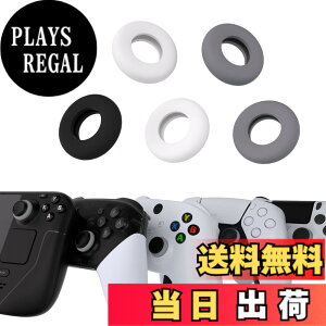 �y���������zPlayVital ps5�Aps4�AXbox�V���[�YX/S�AXbox One�AXbox 360�ASwitch Pro�R���g���[���[�ɑΉ��p��3�y�A�̃G�C���A�V�X�g�^�[�Q�b�g���[�V�����R���g���[���v���V�W���������O-�O�̃J���[