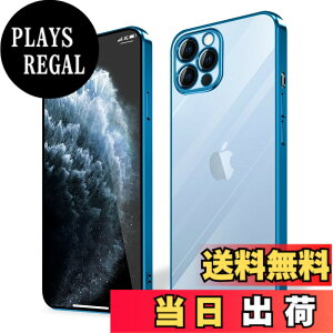 �y���������zMajiyana for iPhone �P�[�X �N���A �ϏՌ� �y�� �胁�b�L���H TPU �ČR�K�i �ی�J�o�[ �����h�~ �X�g���b�v�z�[���t�� �h�o ���C�����X�[�d ��̌^ �F�F�u���[�A�T�C�Y�F�p�� iPhone 11