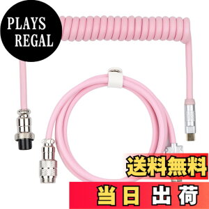 �y���������zEPOMAKER ���J�j�J���L�[�{�[�h�p �q��v���O���� MIX�P�[�u�� 1.8m �R�C���h Type-C ���� USB A TPU ���J�j�J���L�[�{�[�h �X�y�[�X�P�[�u�� �Q�[�~���O�L�[�{�[�h�ƌg�ѓd�b�p ���E��