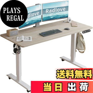 �y���������zRadlove �p�\�R���f�X�N �d�����~�� �f�X�N �d���� �p�\�R���f�X�N �Q�[�~���O�f�X�N �� �d�����~���X�^���f�B���O�f�X�N PC�f�X�N ���� pc�f�X�N �������߉\ �������[�@�\�t