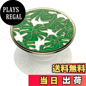 �y���������zPopSockets �|�b�v�O���b�v �F�F�G�i���������X�e���B�A�T�C�Y�FS