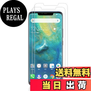 �y���������zkejiamo �K���X�t�B���� �T�C�Y�F71-P�y2���zHuawei Mate 20 Pro