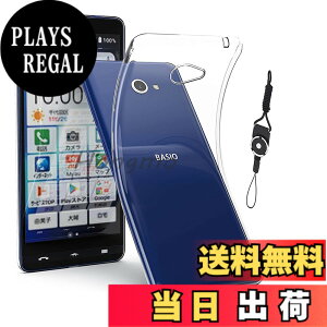 �y���������zkejiamo �K���X�t�B���� �F�F�����A�T�C�Y�Fke1-KYV47
