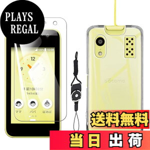 �y���������zkejiamo �K���X�t�B���� �T�C�Y�FV-13�y1+1�zKY-41C