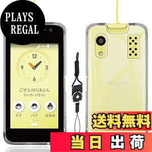 �y���������zkejiamo �K���X�t�B���� �F�F�����A�T�C�Y�Fke5-KY-41C