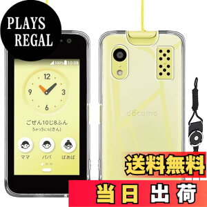 �y���������zkejiamo �K���X�t�B���� �F�F���� (Transparent)�A�T�C�Y�FK10-KY-41C����