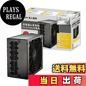 �y���������z���l�u�� �d�����j�b�g 1000W ATX �d�� 80 PLUS �v���`�i PC�d�� �Z�~�v���O�C�� �Z�~�t�@�����X KRPW-PK1000W/92+