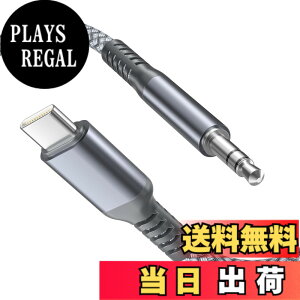 �y���������zBasesailor Type-C to 3.5mm Aux �A�_�v�^�[ AUX�[�q �I�[�f�B�I �X�e���I �P�[�u�� �^�C�vC �ϊ� AUX�P�[�u�� Samsung Galaxy Z Fold 5 Flip 5 S21 S20 Ultra/Note 20 10 Plus iPad Pro Pixel 5 4 3 2 XL�AiPhone 15�Ȃ�