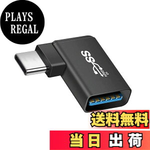 �y���������zL�^ USB3.0-A to USB Type-C YITONGXXSUN �iOTG�j �ϊ��A�_�v�^/�ϊ��R�l�N�^ �f�[�^ �]�� �}�� �[�d ���� �A���~�j�E�������� USB Type-C���� MacBook Pro Air Galaxy (�M�����N�V�[) Xperia (�G�N�X�y��