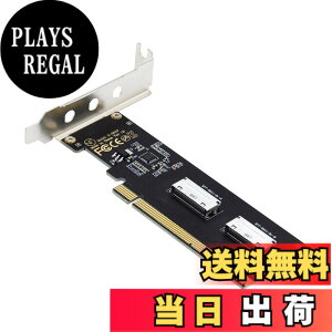 �y���������zXiwai OCULINK PCIE PCI-EXPRESS SFF-8611 8x 8 ���[�� - �f���A�� SFF-8087 4x SSD �f�[�^ �A�N�e�B�u �P�[�u�� 50 cm �F�F�u���b�N