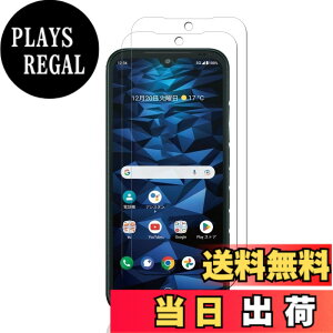 �y���������zkejiamo �K���X�t�B���� �T�C�Y�FV-22�y2���zDIGNO SX3