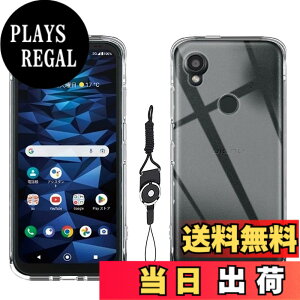 �y���������zkejiamo �K���X�t�B���� �F�F�����A�T�C�Y�Fke11-DIGNO SX3