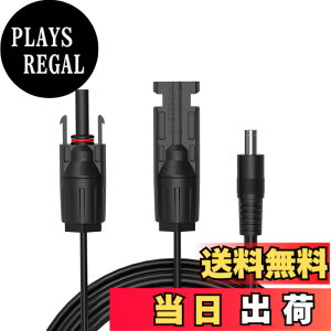�y���������zALLPOWERS �P�[�u��