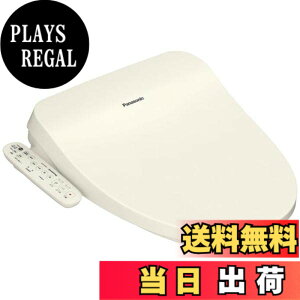 �y���������z�p�i�\�j�b�N �������֍� �r���[�e�B�E�g���� �u�Ԏ� DL-RT50-CP �p�X�e�� �V�������� �X�e�����X�m�Y�� �����R������ �i�m�C�[X �ȃG�l ���� ���K �F�F�A�C�{���[