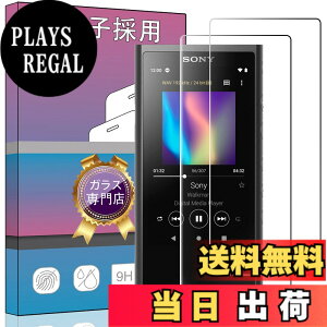 �y���������z�����K���X �t�� �K���X �����^ �ی�t�B���� ���{���Ɏq�f�� PCduoduo �F�F2�� NW-ZX505 / NW-ZX507�A�T�C�Y�F2�� NW-ZX505 / NW-ZX507