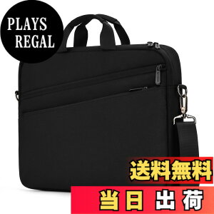 �y���������zbagasin �r�W�l�X�o�b�O �����Y �A�� A4�Ή� 15.6 17.3�C���` 3way �u���[�t�P�[�X pc�o�b�O ��e�� ���N���[�g �o�� �ʋ� �ʊw �V�����_�[�o�b�O �F�F�u���b�N�A�T�C�Y�F15-16
