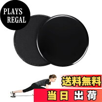 楽天市場】コアブレイド（フィットネス・トレーニング｜スポーツ 