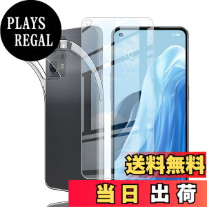 �y���������z�Ή� HTC D20 ���p�����K���X�t�B���� DH16 �t���ی�t�B���� ��U�h�~ �ɔ�0.33mm �ώw�� ������ �����ߗ� �F�F�N���A�A�T�C�Y�FReno7 A +TPU *