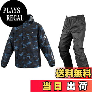 �y���������z�R�~�l(KOMINE) �o�C�N�p �u���X�^�[���C���E�F�A�t�B�A�[�g RK-539 RK-5393 �J�� �J�b�p �h�� �F�FBlue Camo�A�T�C�Y�FL