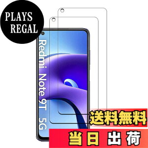 �y���������z�y2���Z�b�g�z�ɓK�p���� Xiaomi Redmi Note 9T 5G �K���X�t�B���� �w��F�ؑΉ� �����K���X�t�B���� �t�B���� ���{�f�ސ� �t���ی�t�B���� ��ʕی� �K���X�J�o�[ �ɔ�0.33mm ������