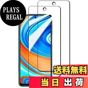 �y���������z�y2���Z�b�g�z�ɓK�p���� Xiaomi Redmi Note 9s �K���X�t�B���� �w��F�ؑΉ� �����K���X�t�B���� �t�B���� ���{�f�ސ� �t���ی�t�B���� ��ʕی� �K���X�J�o�[ �ɔ�0.33mm �����ߗ� 