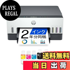 �y���������zHP �v�����^�[ HP Smart Tank�i��ʃ��f���j �F�F�O���[�A�T�C�Y�F��