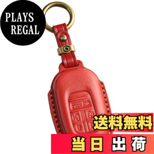 �y���������z[smasol] �t���[�h GT�n NBOX N-BOX �J�X�^�� �V�^ JF5 JF6 �X�e�b�v���S�� �L�[�J�o�[ ZRV ZR-V �{�v HONDA STEP WAGON �X�}�[�g�L�[�P�[�X RP6 RP7 RP8 �L�[�P�[�X �F�F4.���b�h (3D) / 5�{�^���A�T�C