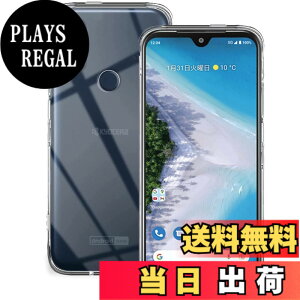 �y���������zGosento For Galaxy A25 5G �P�[�X �N���X�^�� �N���A ���� TPU�f�� �F�F�����A�T�C�Y�FAndroid One S10