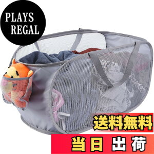 �y���������zKimmama �����h���[���[,Mesh Pop Up Laundry Hamper �F�F�D�F�A�T�C�Y�F58x30x30cm