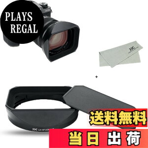 �y���������z �����Y�t�[�h�����` �T�C�Y�F XF 16-80mm F4 R OIS WR�p