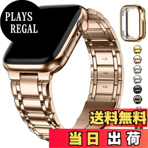 �y���������zfor Apple Watch �o���h 45mm 44mm 42mm 46mm 49mm 41mm 40mm 38mm �A�b�v���E�H�b�` �o���h �X�e�����X�� �ی�P�[�X�t�� ������� iWatch Ultra3 Ultra2 Ultra �V���[�Y 11 10 9 8 7 6 5 4 3 2 1 SE SE2 SE3 �F�F