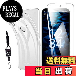 �y���������z�t�B���� �T�C�Y�F�y1+1�zFor Kyocera DIGNO SX3