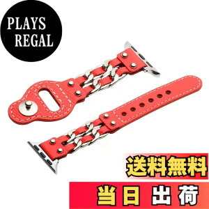 �y���������zMaKTech ���U�[�x���g Apple Watch 11/10/9/8/7,Ultra 3/2/1,SE 3/2/1 [2025]�ɑΉ� �F�FD-2R-�ԁA�T�C�Y�F42mm/41mm/40mm
