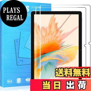 �y���������zPCduoduo FOR �p�̃K���X�t�B���� �����K���X�t�B���� �ώw�� ������ �\�ʍd�x9H ���E���h���H���� ��U�h�~���� ����\�ʎd�l ��ʕی� �w��h�~ �ی�V�[�g �F�F2�� Blackview Tab 12