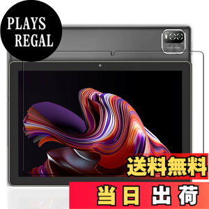 �y���������z�y1���zFor PRITOM M10 2022�V�o�� 10�C���` �p�� �K���X�t�B���� For PRITOM M10 �p�� �t�B���� �t���ی�t�B���� �w��h�~ �d�x9H ���� ��ʕی� For PRITOM M10 2022�V�o�� 10�C���` �^�u���b�g
