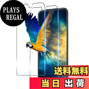 �y���������z�y2���Z�b�g�z �Ή� ���񂽂�X�}�z3 �K���X�t�B���� 2�� �w��F�� �p ���񂽂�X�}�z3 A205KC �t�B���� �����K���X �t�� �ی�t�B���� �P�[�X �y �d�x9H ���{���Ɏq�� �z �p A205KC 