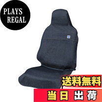 楽天市場】Lee（シートカバー｜アクセサリー）：車用品<車用品・バイク 