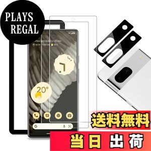 �y���������zGoogle Pixel 7A �Ή� �K���X�t�B�����i2������j�{�J�����t�B�����i2������j �K�C�h�g�t�� �\��t���ȒP ���� �K���X �w��F�ؑΉ� �O�[�O���s�N�Z�� 7A �p �t�� �ی�t�B���� �d